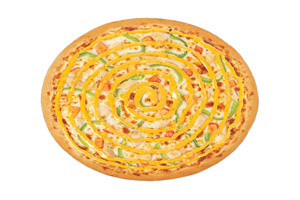 بيتزا جواهر - Pizza Jawahir - بيتزا الدنميت كبير
