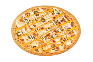 بيتزا جواهر - Pizza Jawahir - بيتزا الدنميت ورانش كبير